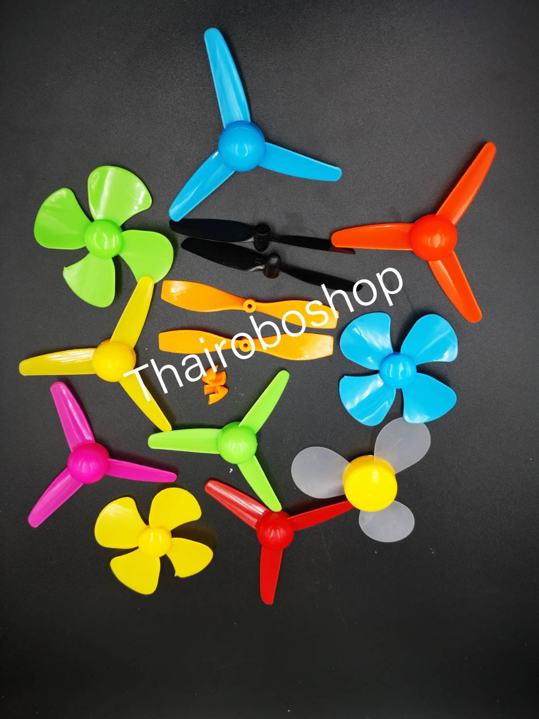 ใบพัดขนาดเล็ก