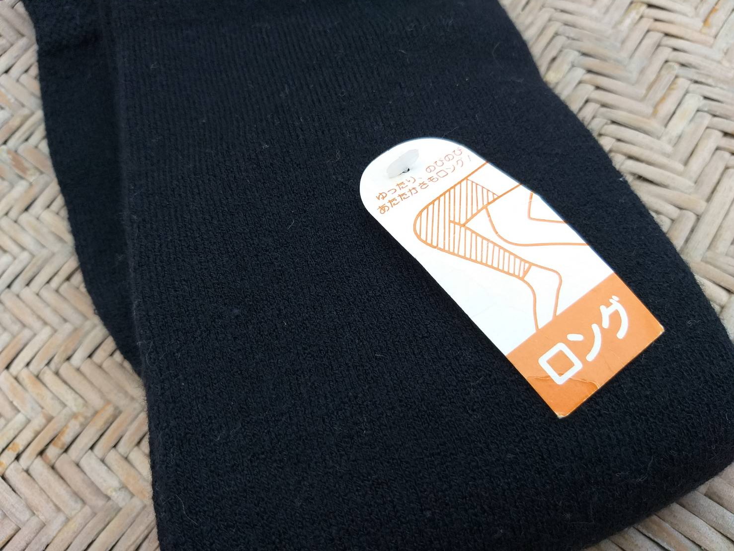 ที่อุ่นขา Leg Warmer แบบหนา ยาวเหนือเข่า