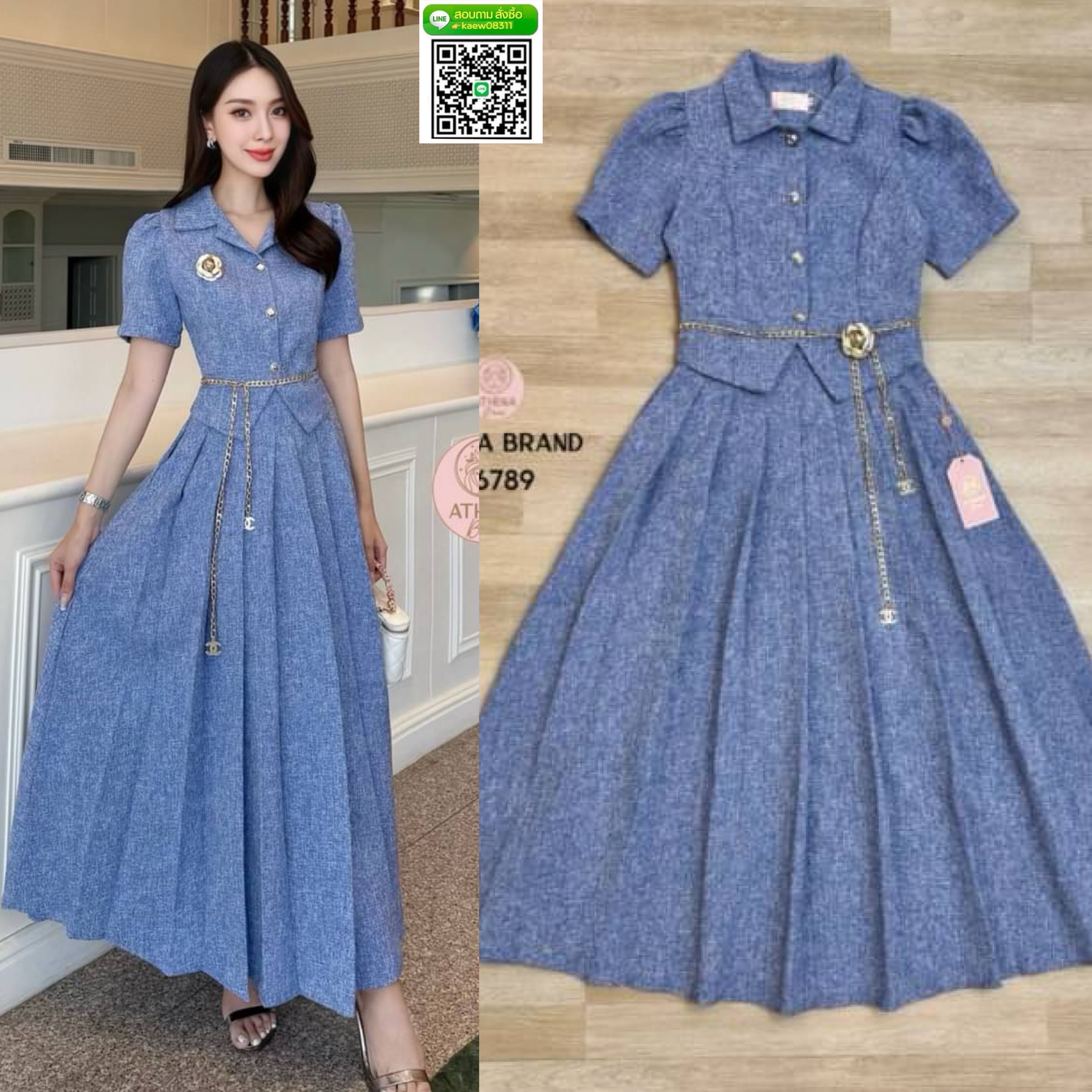 Set 4 ชิ้น เสื้อ+กระโปรง+เข็มขัด+เข็มกลัด ใส่สบาย : สินค้าคุณภาพ (พร้อมส่ง)