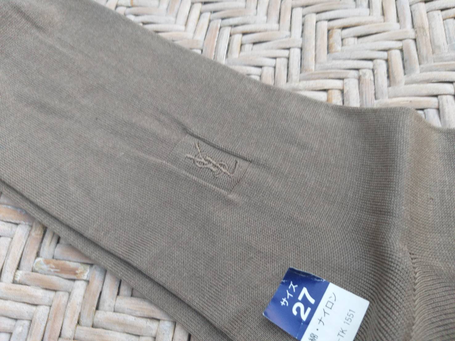 ถุงเท้าชาย Yves Saint Laurent มีหลายแบบ