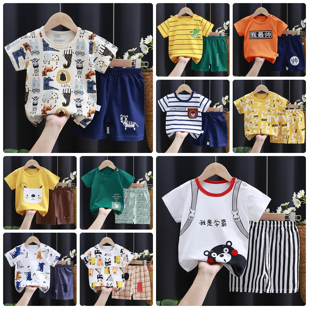 ชุดเด็กชาย 0-4 ขวบ เสื้อผ้าเด็ก เสื้อยืดเด็ก+กางเกงขาสั้น