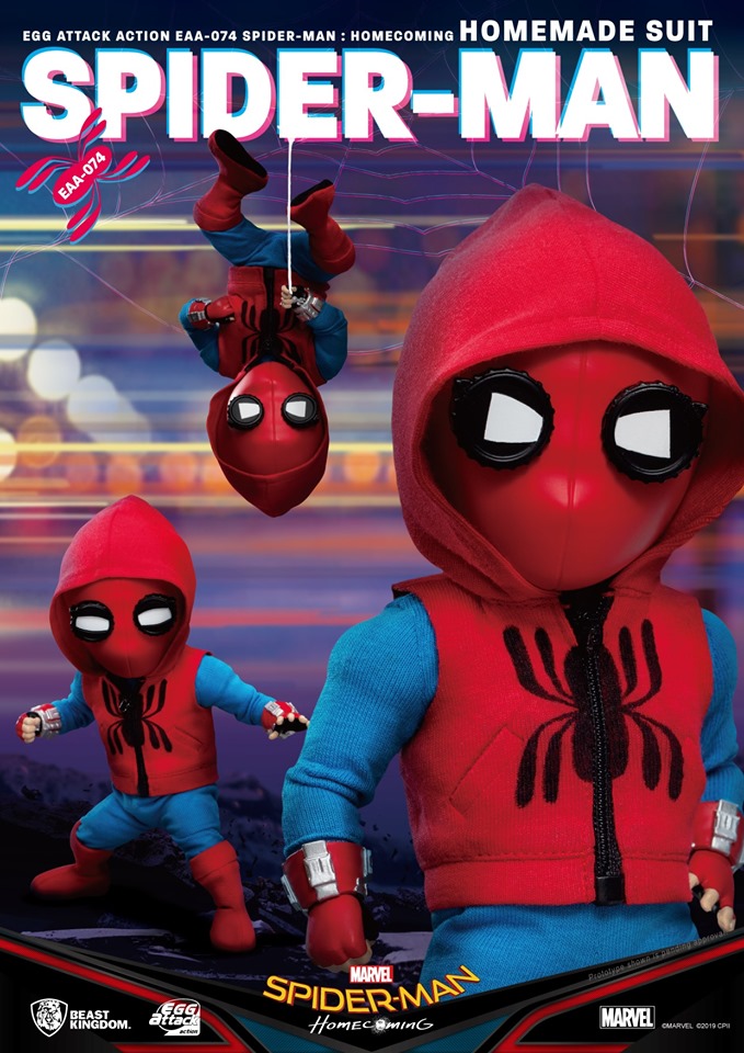 เปิดจองSpider Man: Homecoming (Homemade Suit) (Egg Attack Action)