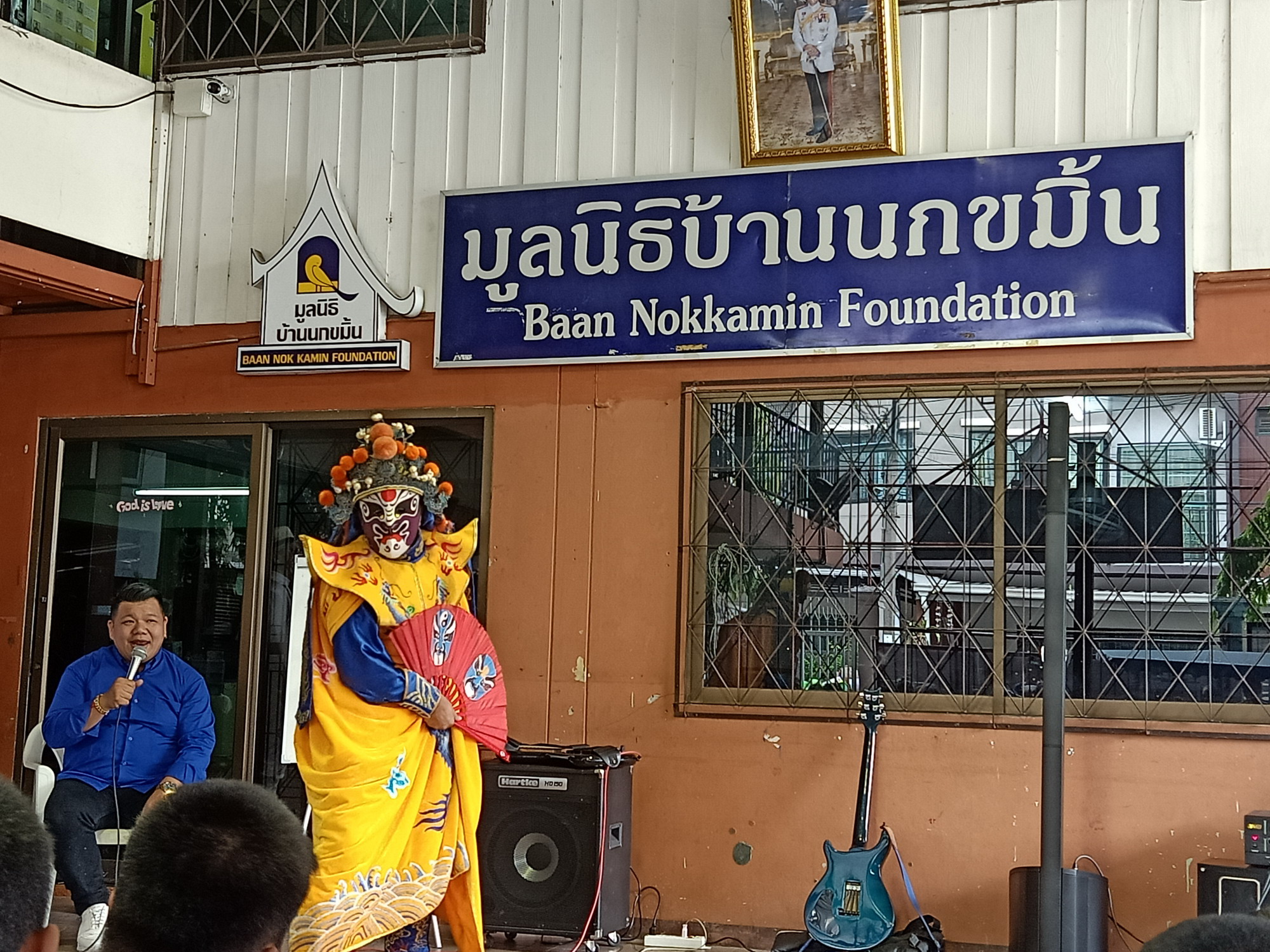 มายากลเปลี่ยนหน้า เปลี่ยนหน้ากากจีน โชว์เปลี่ยนหน้า งิ้วเปลี่ยนหน้า "งาน มูลนิธิบ้านนกขมิ้น" 30/03/2562