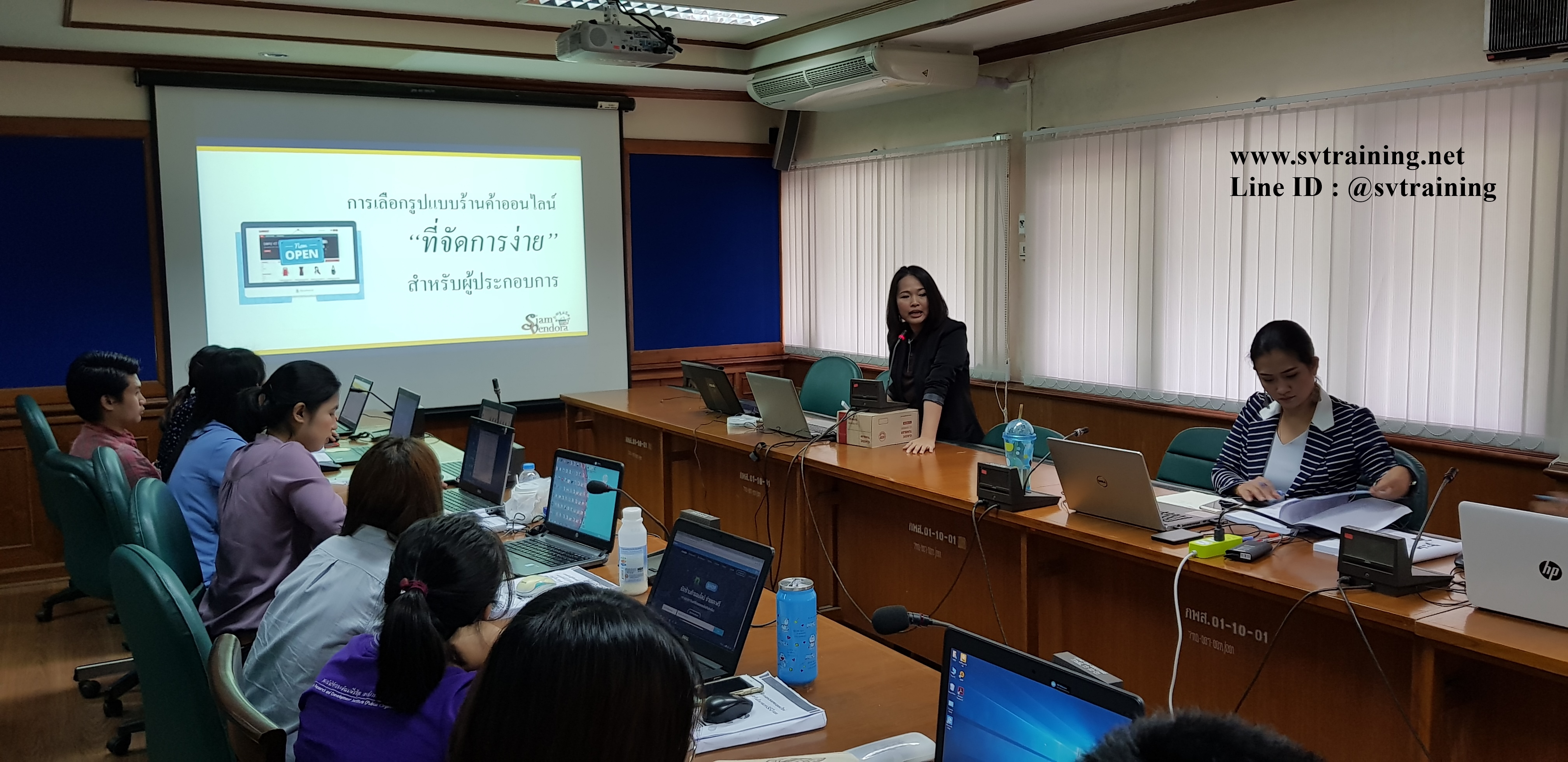 หลักสูตรสัมมนาDigital Marketing โดยอาจารย์ใบตอง