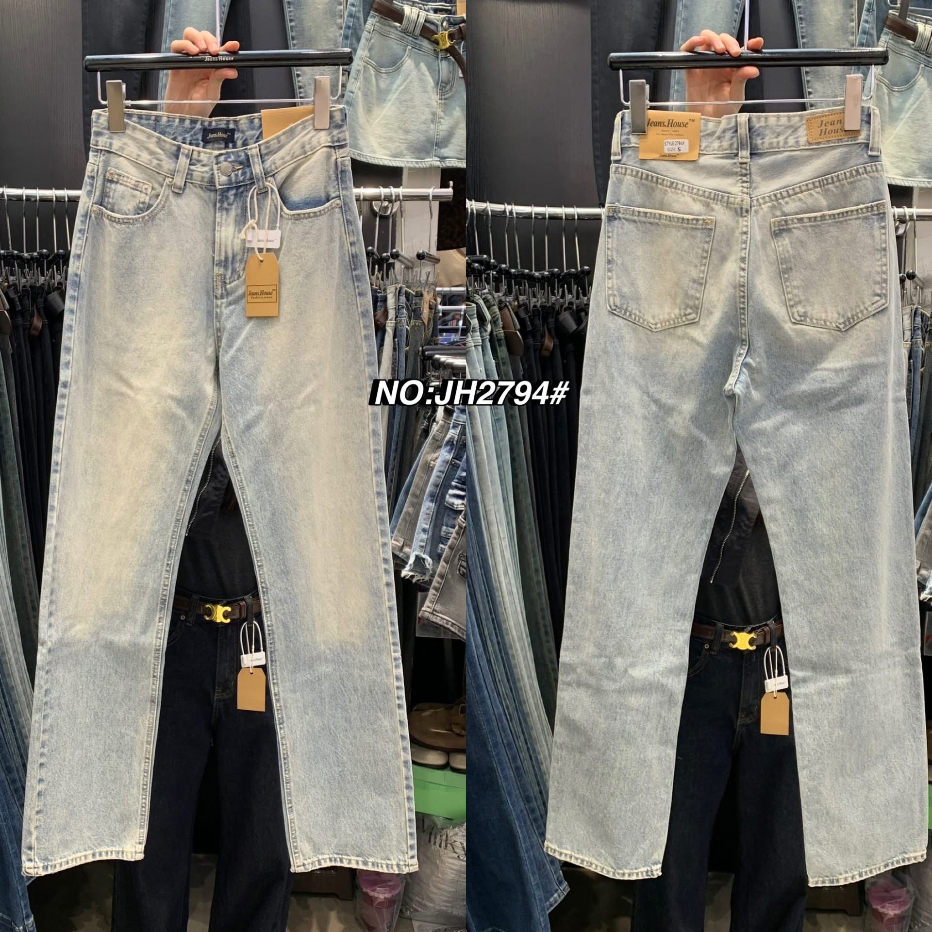 กางเกงทรงกระบอก งานปังที่สุด (ผ้าไม่ยืด) เอวสูงปรี๊ดปิดสะดือ ความยาวไม่เต่อ ฟอกสีสวย ใส่สบาย : สินค้าคุณภาพ (พร้อมส่ง)