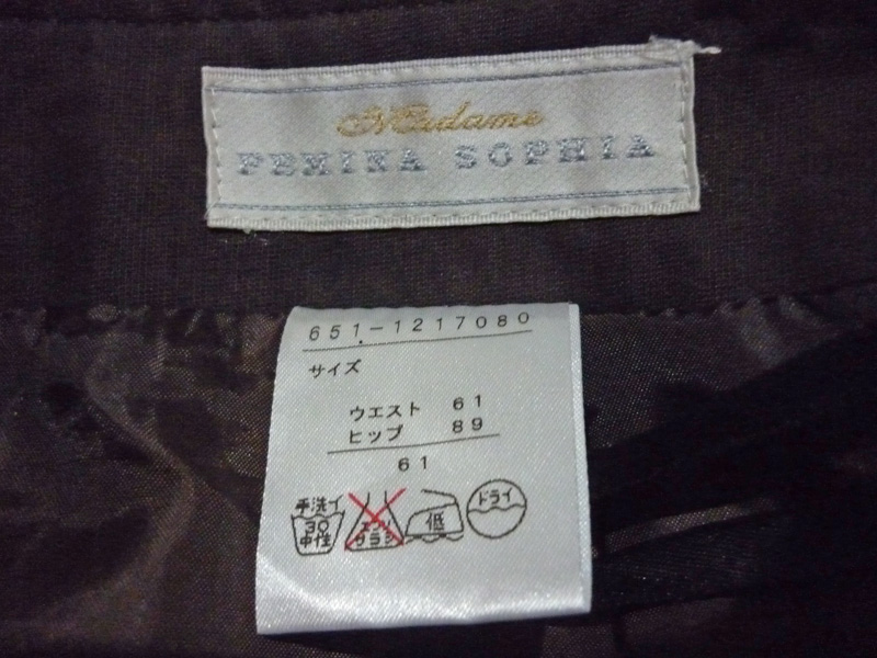 #1กระโปรงผ้าดีไซ์เรียบหรู เนื้อดีมาก จากญี่ปุ่น 27.5-36-24