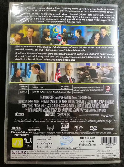 (DVD) The Terminal (2004) เดอะ เทอร์มินัล ด้วยรักและมิตรภาพ (มีพากย์ไทย)