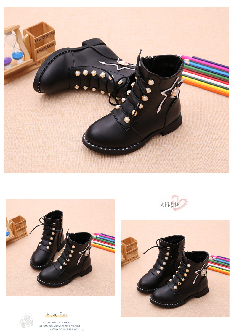 รองเท้าบู๊ทเด็ก สีแดง/สีดำ ลายดาวสวยเท่ มีซิปข้าง Size 27-38