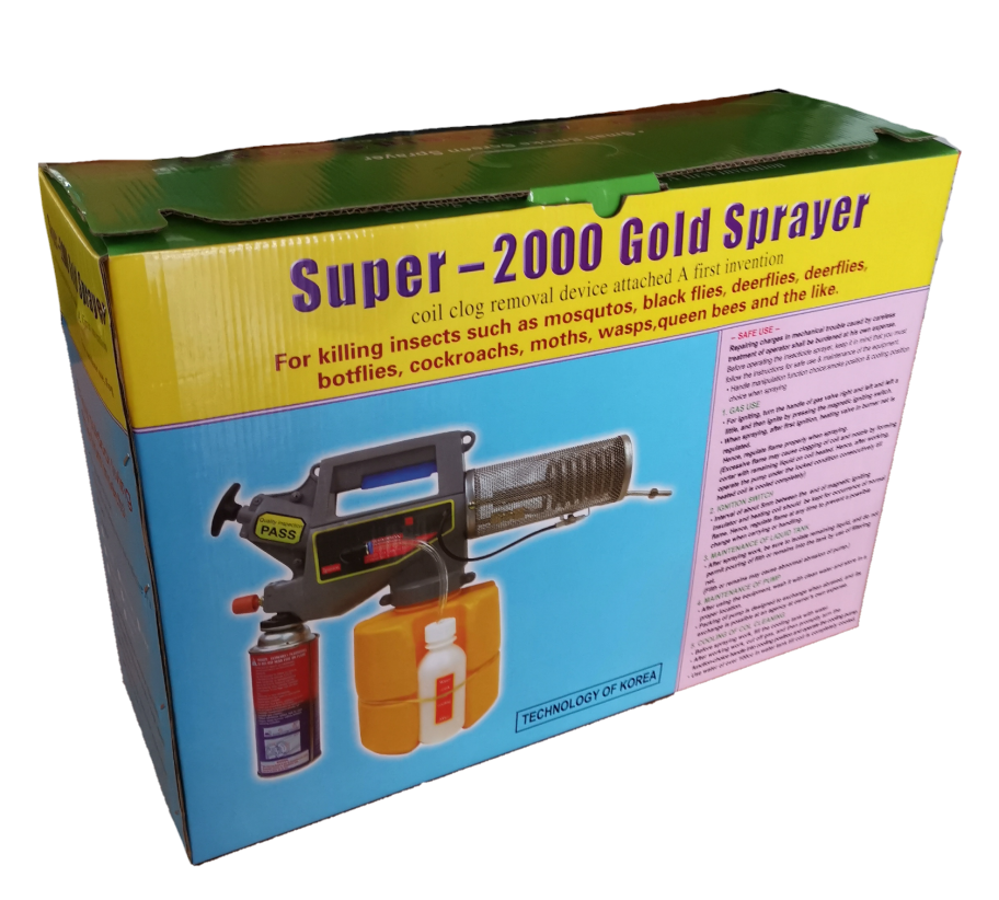 เครื่องพ่นควันกำจัดยุงและแมลง mini fogger (super-2000 gold sprayer)