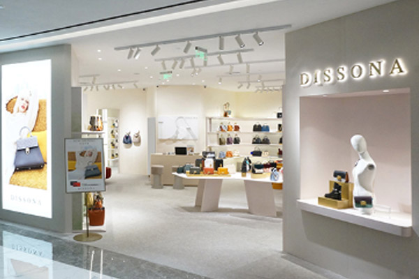 กระเป๋าสตางค์ DISSONA สวยน่ารักมาก หนังแท้