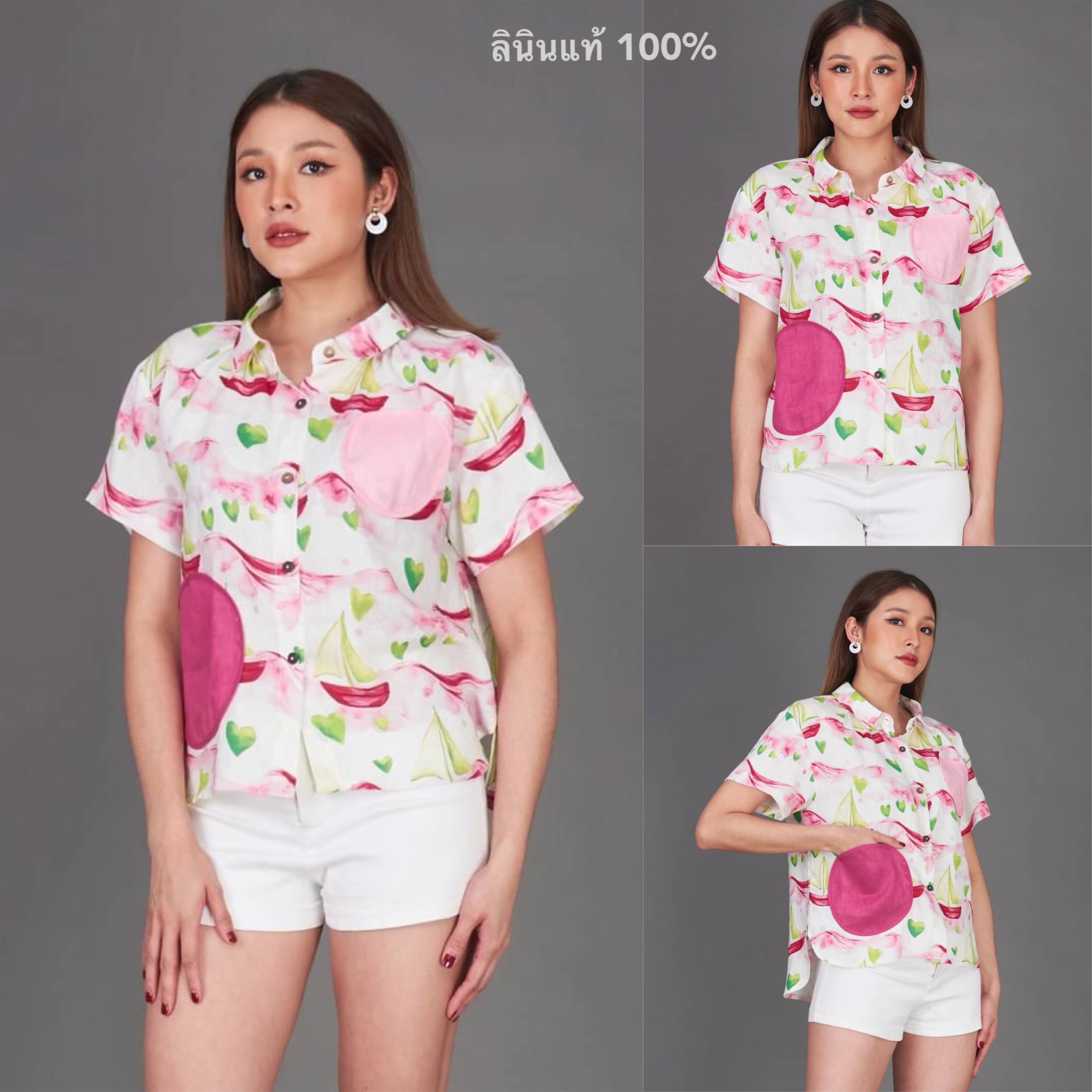 เสื้อเชิ้ต ลินินแท้ 100% ลายกราฟิก พร้อมกระเป๋าทรงกลมสุดเก๋ ใส่สบาย : สินค้าคุณภาพ (พร้อมส่ง)