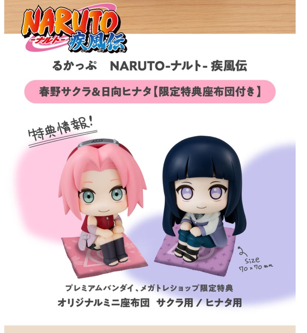 พร้อมส่ง LookUp NARUTO Shippuden Sakura Haruno @ hinata แถมเบาะลิมิเตทคับ