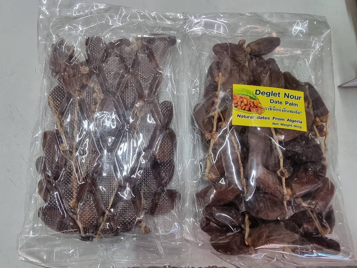 อินทผาลัม จากแอลจีเรีย (500 กรัม) มีสรรพคุณ บำรุงร่างกาย ช่วยขับถ่าย บำรุงสายตา คุมน้ำตาลในเลือด บำรุงสมอง เพิ่มพลังงาน ลดความเสี่ยงโรคหัวใจ บำรุงกระดูกและฟัน