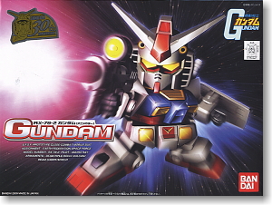 RX-78-2 Gundam (Animation Color) SD