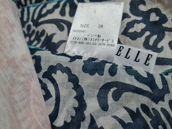 ผ้าคลุมไหล่ ผ้าพันคอ ELLE ผ้าฝ้ายเนื้อเบา (ของใหม่)