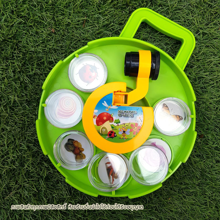 ชุดสะสมแมลงและสำรวจธรรมชาติ กล้องขยาย Microscope ของเล่นวิทยาศาสตร์ เพื่อการเรียนรู้อย่างสนุกสนาน