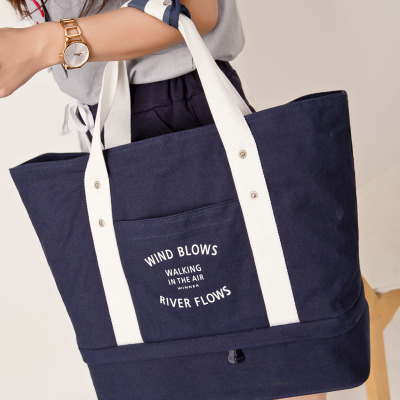 กระเป๋าสะพายผ้าแคสวาส เสียบกระเป๋าเดินทางได้ มีช่องใส่สองชั้นบน-ล่าง กระเป๋าเล็กแยก เหมาะมากสำหรับเดินทาง ท่องเที่ยว มี 7 สีให้เลือก