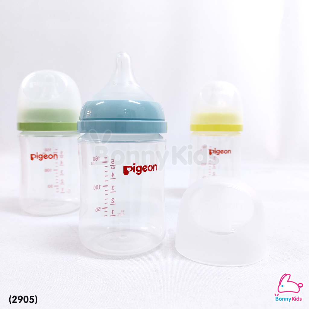 (2905) Pigeon (พีเจ้นท์) SofTouch PPWN ขวดคอกว้าง จุกซอฟท์ทัช SS 5oz แพ็ค 2 แถม 1 (0m+)
