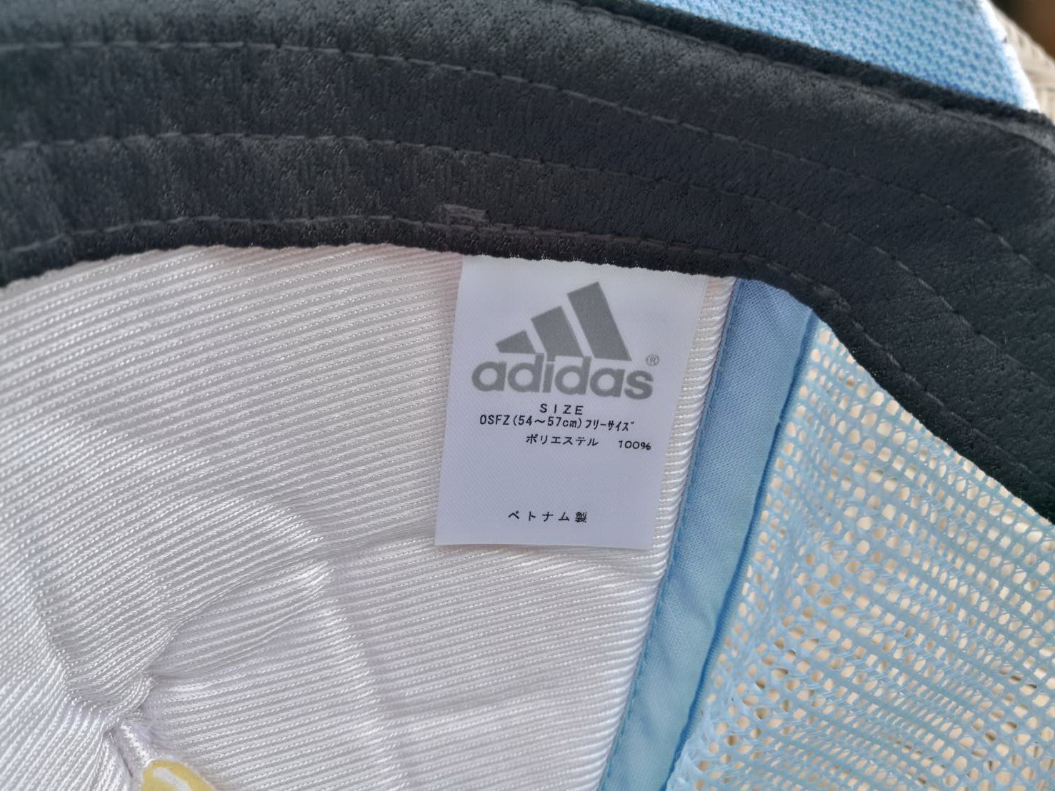 หมวกแก๊ปผู้หญิง adidas (ของใหม่)