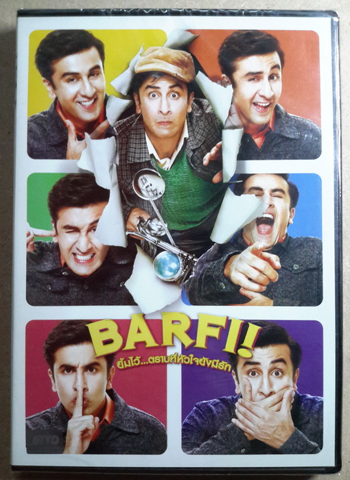 (DVD) Barfi! (2012) ยิ้มไว้ ตราบที่หัวใจยังมีรัก (มีพากย์ไทย)