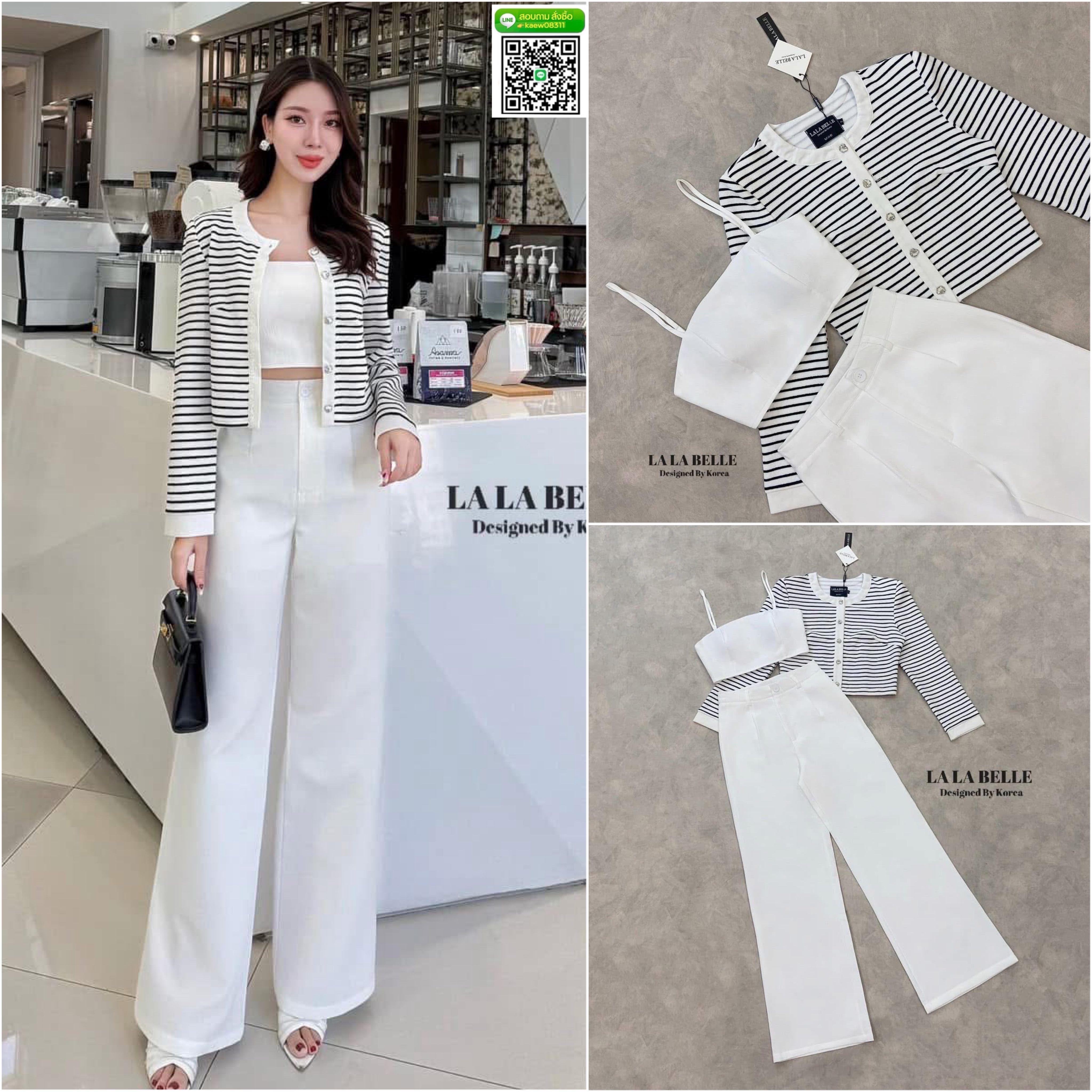 เซต3ชิ้น เสื้อสายเดี่ยวปรับสายได้เสริมฟองน้ำหน้าอกใส่คู่กางเกงขายาวทรงสวยมากมีซับในอัดกาวทั้งชุดเนื้อผ้าทอลายไม้มาพร้อมเสื้อคลุมลายริ้ว ใส่สบาย : สินค้าคุณภาพ (พร้อมส่ง)