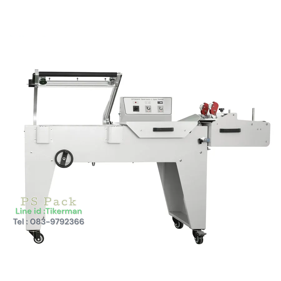 เครื่องห่อฟิล์มหดกึ่งอัตโนมัติ DFQA-450