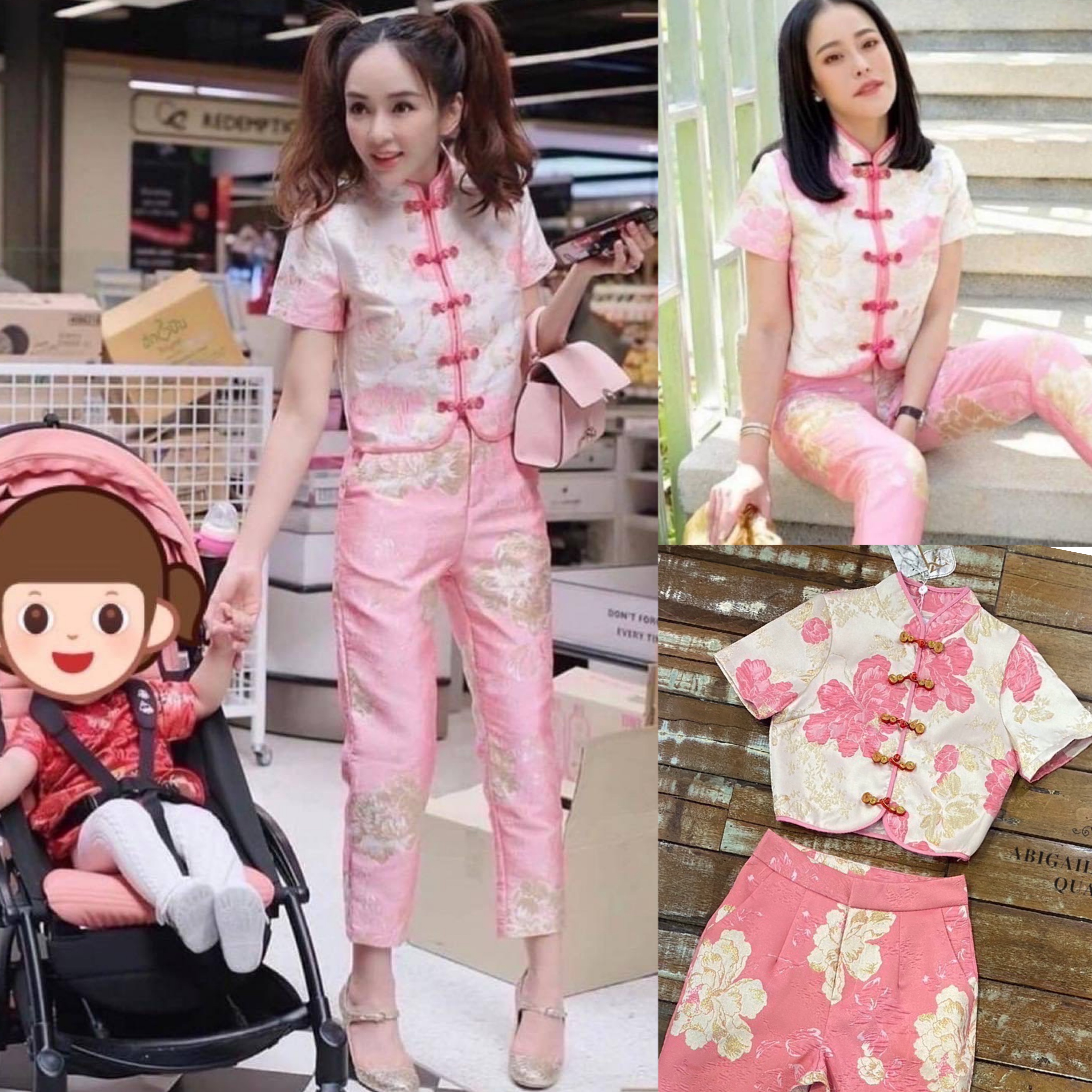 เซต 2 ชิ้น เสื้อแขนสั้นคอจีนกุ๊นหน้า แมทกับ กางเกง5ส่วน เนื้อผ้าทอลายดอกดิ้นทอง มีซับใน พร้อมอัดกาวทั้งชุด สินค้าคุณภาพ (พร้อมส่ง)