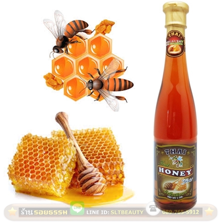 น้ำผึ้ง ดอกไม้ป่า เดือน๕ (THAI HONEY) 1,000 กรัม ► เป็นน้ำผึ้งที่ได้มาจากดอกไม้ป่าแท้ๆจากธรรมชาติ 100% อุดมไปด้วยสารอาหารและวิตามินที่ทรงคุณค่า เป็นน้ำผึ้งที่ได้จากดอกไม้หลากหลายชนิด ใช้ประกอบอาหาร หรือทานเป็นยาอายุวัฒนะ ใช้ผสมในเครื่องดื่มต่างๆ