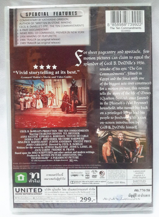 (DVD 2 Discs) The Ten Commandments (1956) บัญญัติ 10 ประการ