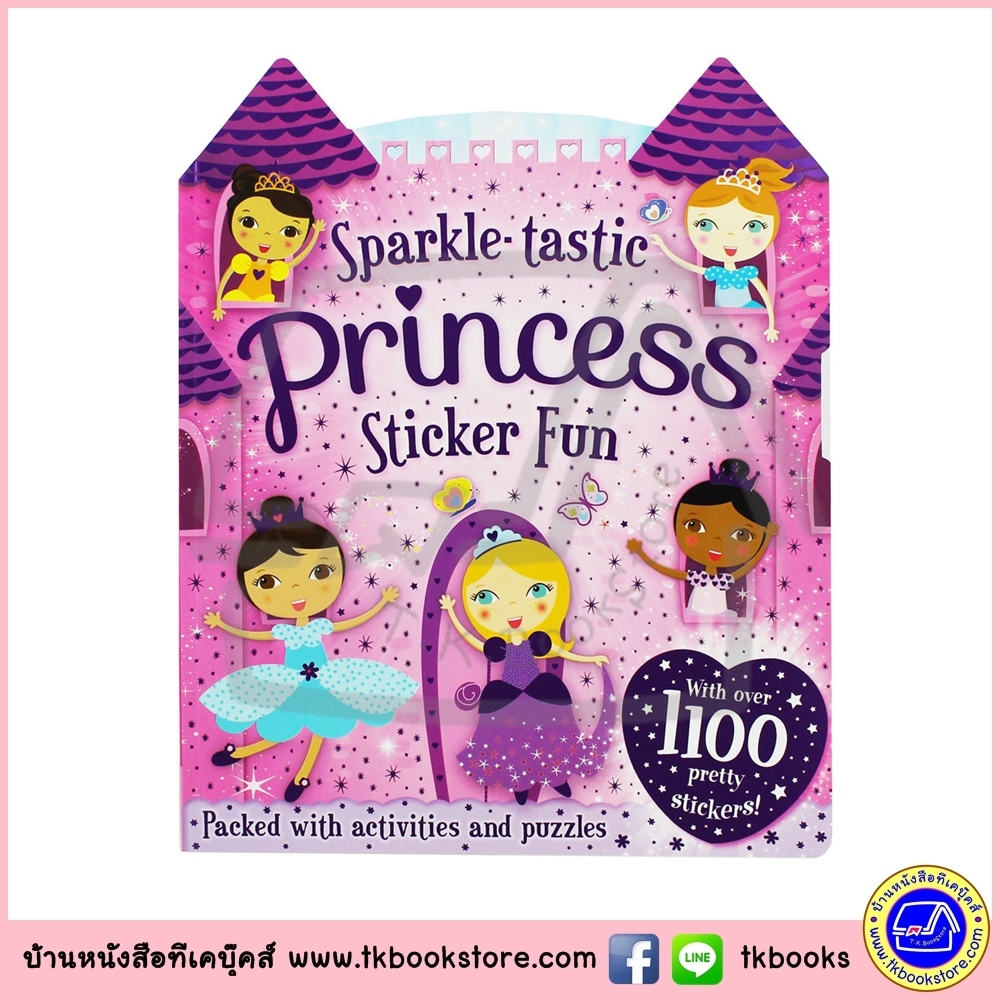 Sparkle-tastic Princess Sticker Fun Book for Girls หนังสือกิจกรรม เกม พร้อมสติกเกอร์ สำหรับเด็กหญิง