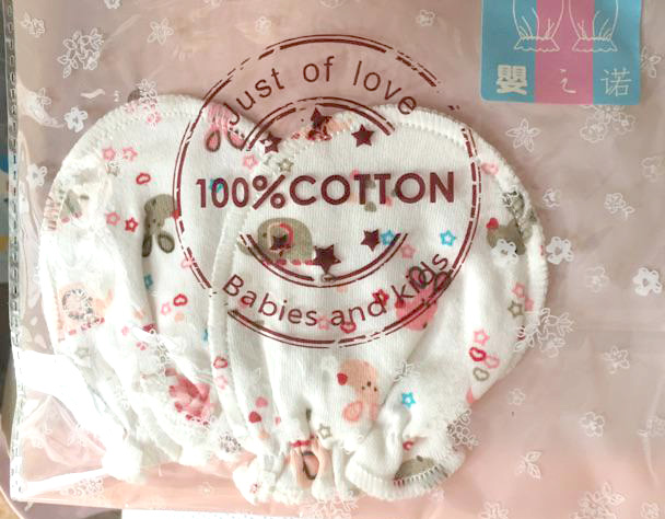 ถุงมือเด็กอ่อน ถุงมือทารก ผ้าฝ้าย ไร้ตะเข็บด้านใน ป้องกันมือเด็ก 100% Cotton สำหรับทารก 0-6 เดือน
