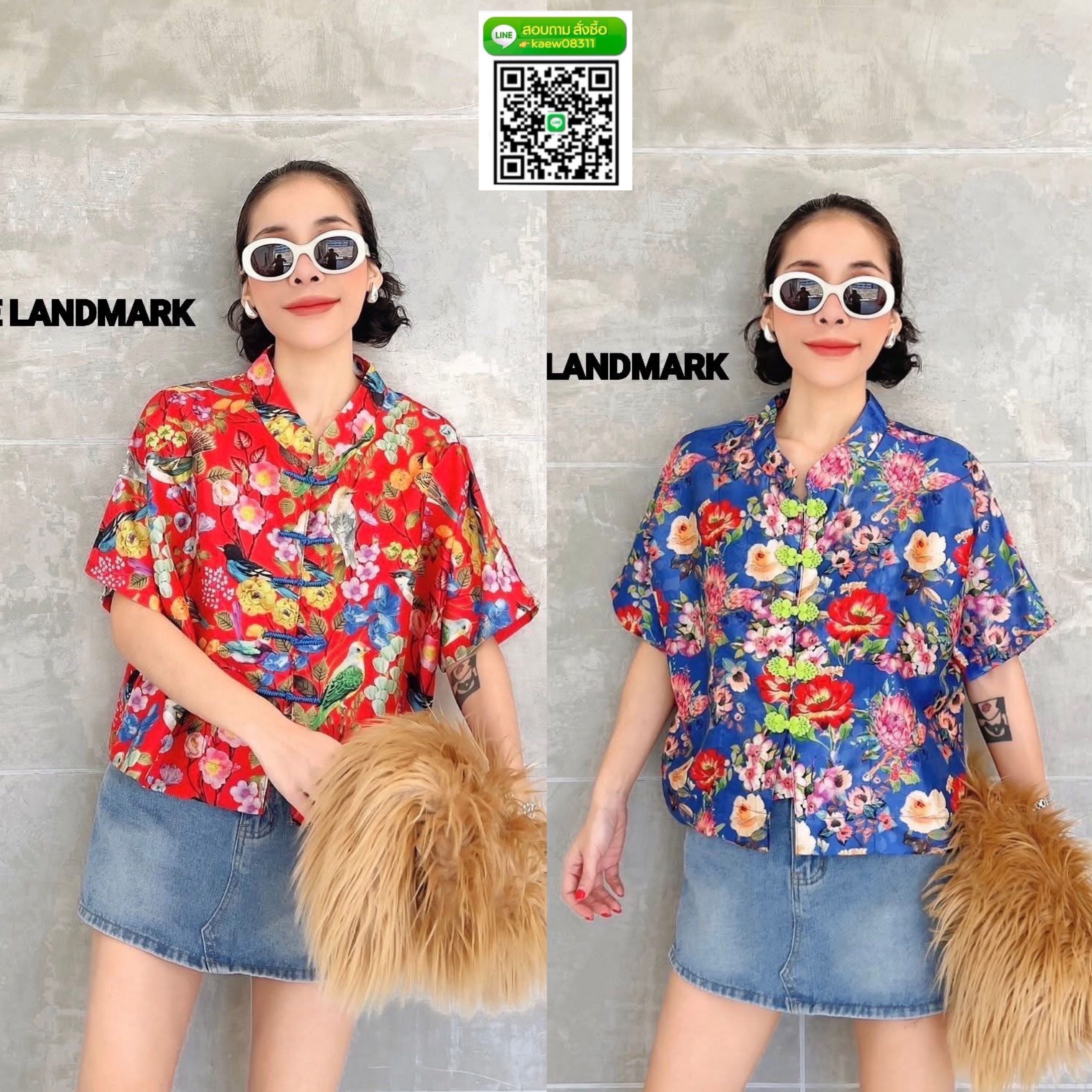 กี่เพ้า เสื้อผ้าไหมอินเดียพิมพ์ลาย ดีไซน์คอจีนกระดุมผ้าผ่าหน้า ชายตรง โทนสีขับผิว ใส่สบาย : สินค้าคุณภาพ (พร้อมส่ง)