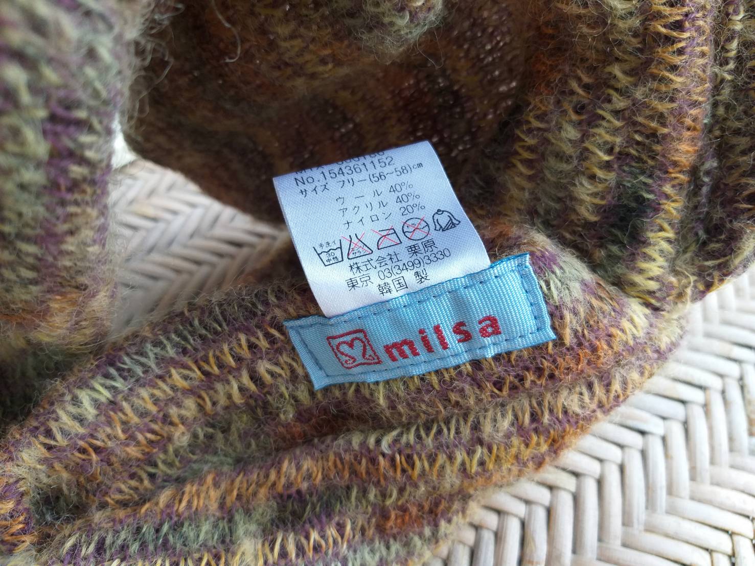 หมวกไหมพรมเปิดหัว เก๋มากค่ะ สวยๆๆๆ