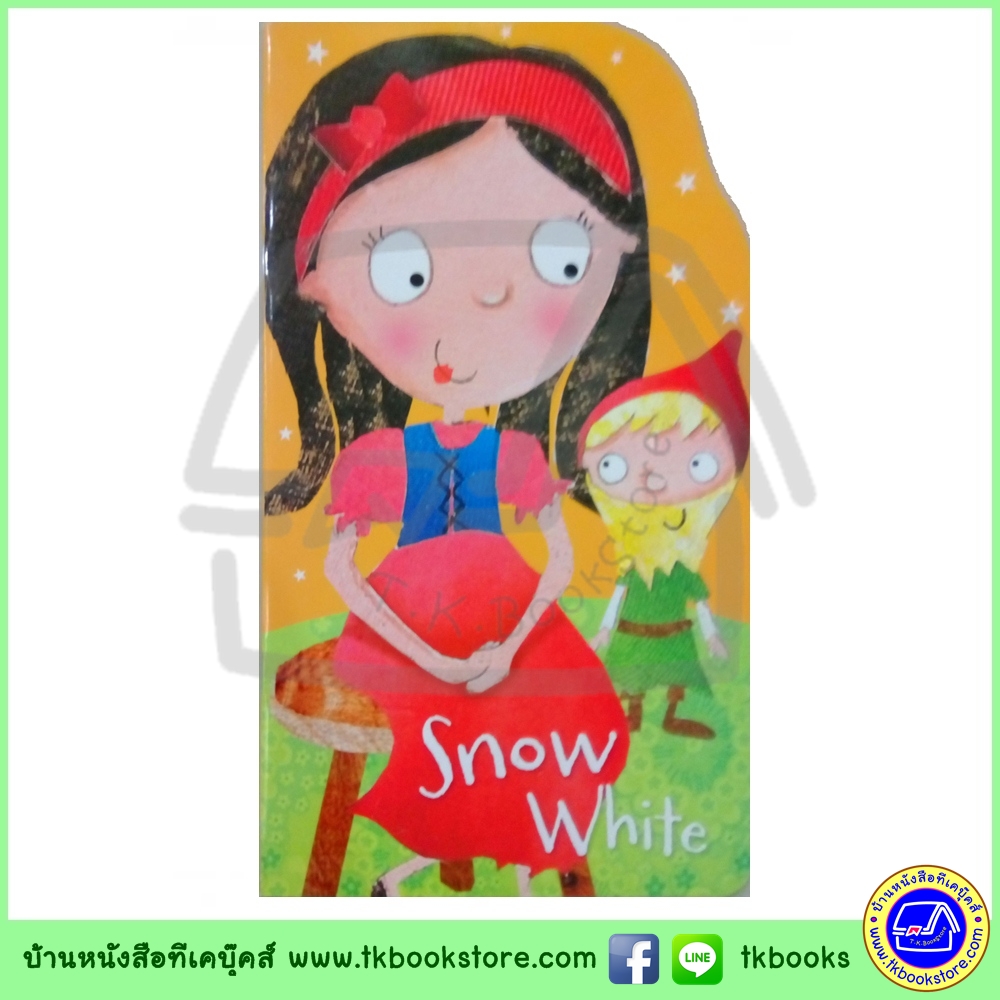 Nick Page & Clare Fennel : Reading with Phonics : Snow White หนังสือหัดอ่านภาษาอังกฤษด้วยโฟนิกส์ สโนว์ไวท์ Make Believe Ideas