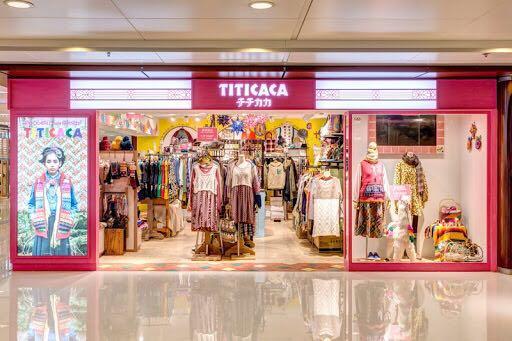 ผ้าคลุมไหล่ TITICACA ไหมพรมหนานุ่ม (ของใหม่)