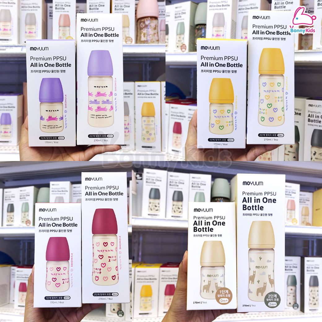 MOYUUM (โมยูม) Premium PPSU ALL IN ONE ขวดนมเด็ก ผลิตด้วยวัสดุ PPSU หนาพิเศษ ปลอดภัยสูง