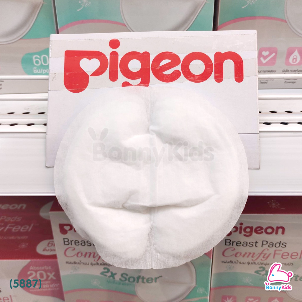 (5887) Pigeon (พีเจ้นส์) Breast Pads Comfy Feel แผ่นซับน้ำนมพีเจ้นส์ 120 ชิ้น