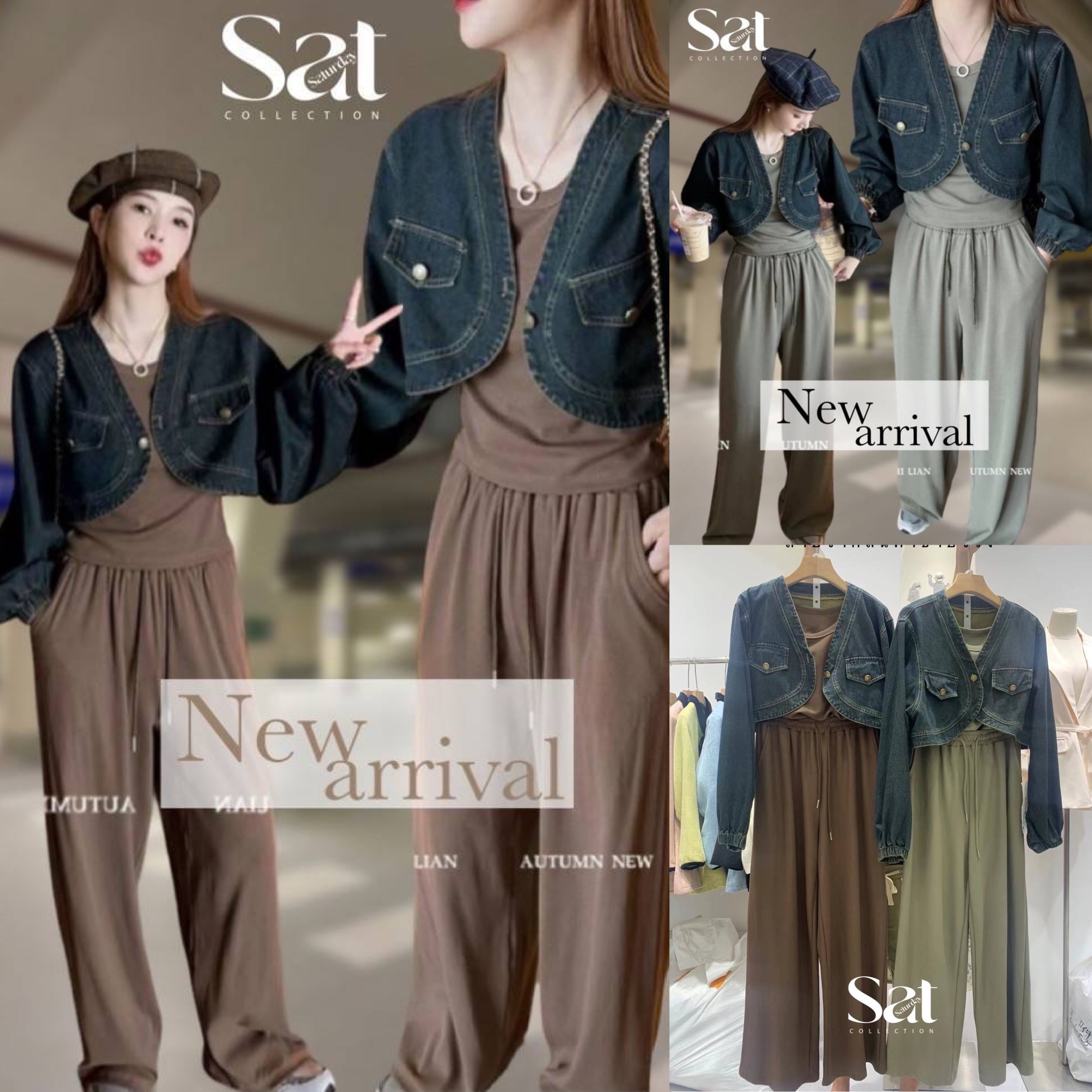 SET 3 pcs. เสื้อกล้าม มาพร้อมกางเกงขายาวผ้าเดียวกัน เอวยืดมีกระเป๋าใช้ได้จริงทั้ง2ด้าน สวยครบด้วยเสื้อคลุมยีนส์ สินค้าคุณภาพ (พร้อมส่ง)