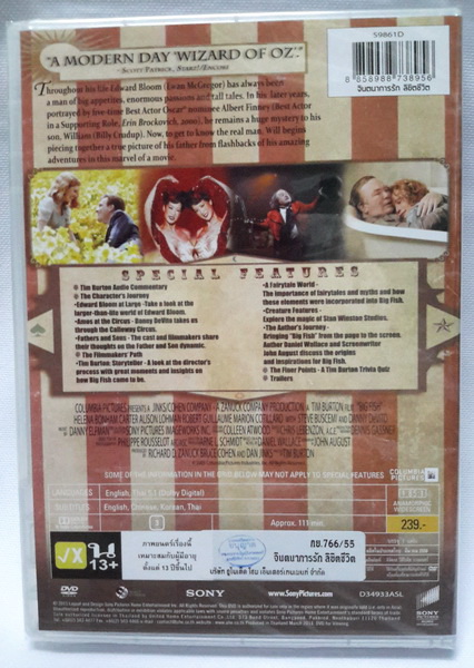 (DVD) Big Fish (2003) จินตนาการรัก ลิขิตชีวิต (มีพากย์ไทย)