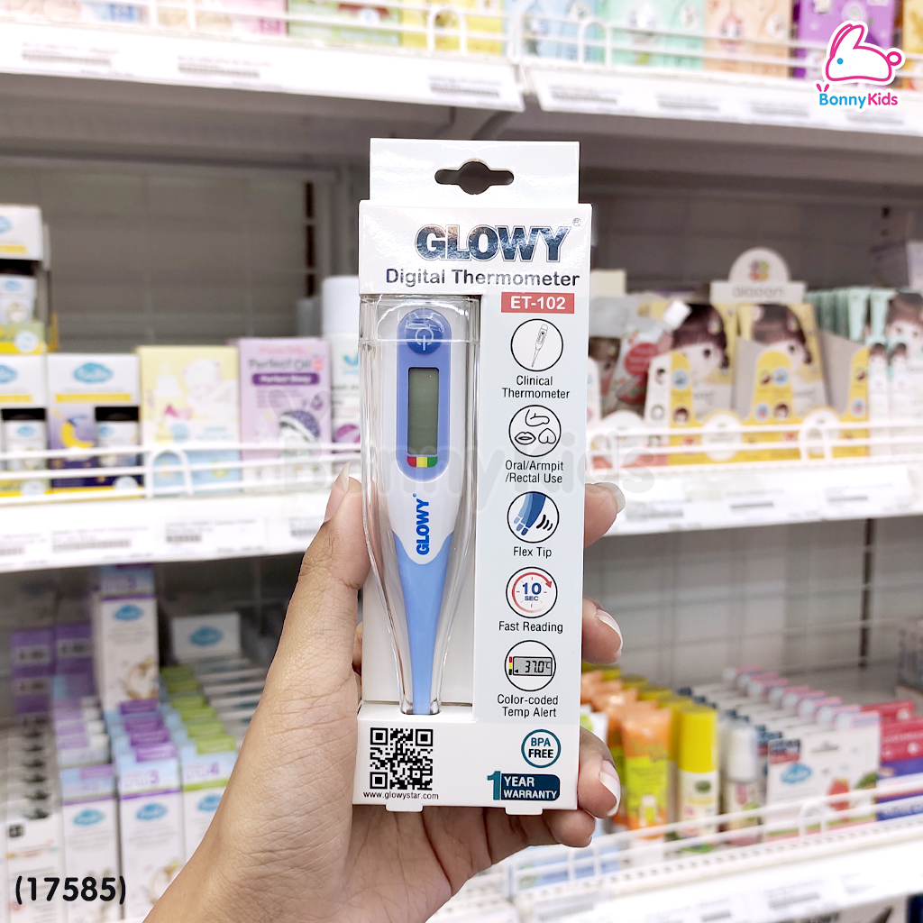 (17585) GLOWY (โกลวี่) Digital Thermometer ปรอทวัดไข้ดิจิตอล รุ่น ET 102