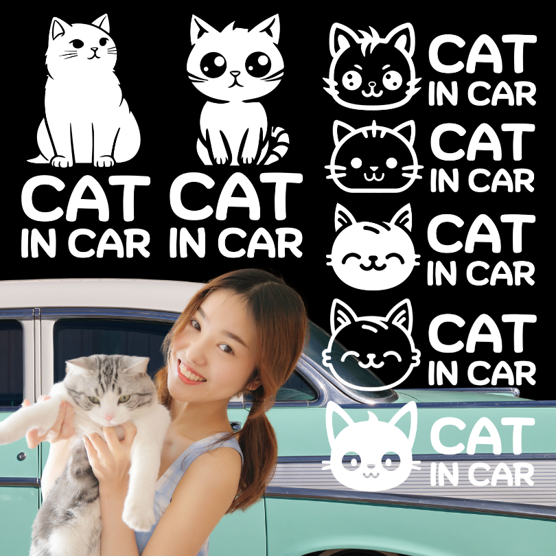 สติ๊กเกอร์ Cat in Car ในรถมีแมว PVC OUTDOOR กันน้ำ ไดคัทสีขาว น่ารัก