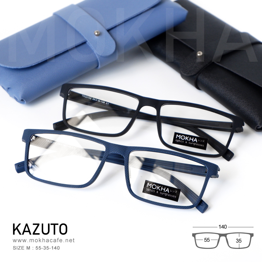 KAZUTO - blue กรอบแว่นทรงเหลี่ยม แว่นตายืดหยุ่น TR90 กว้าง 140 มม. (sizeM) H35