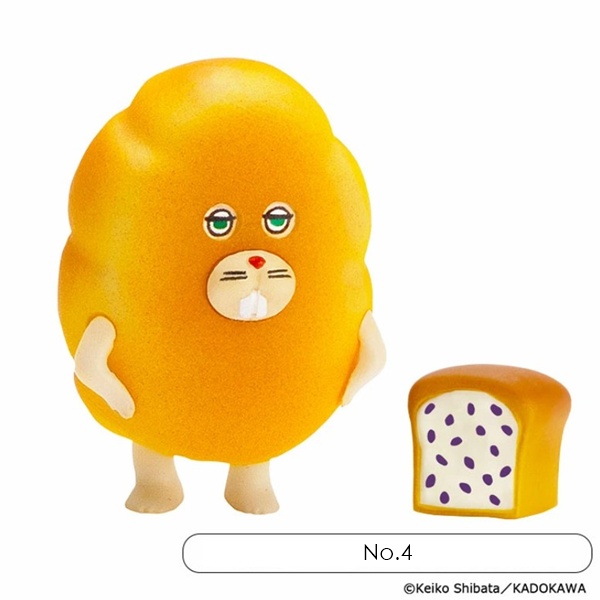 กาชาปอง Bread Thief Figure Collection 2nd Edition