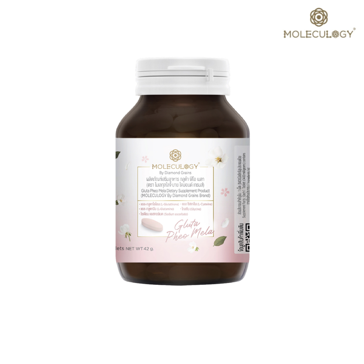 glutathione l-glutathione Gluta Collagen , "", #GlutaCollagen # GNC L-Glutathione 50mg 50 Tablets