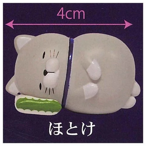 กาชาปองตุ๊กตาแมว Higemanju Sleeping Figure