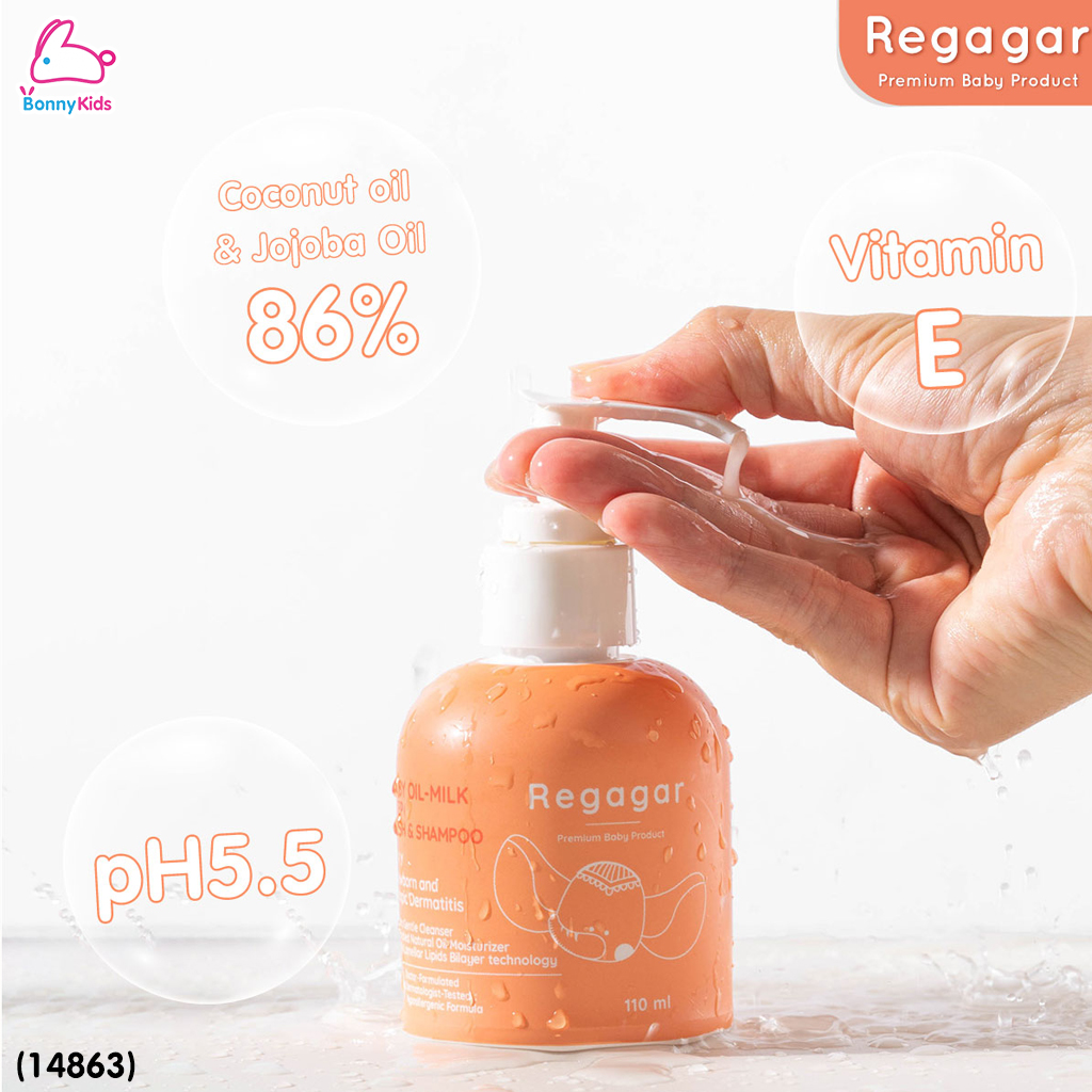 (14863) Regagar (เรกาก้าร์) OIL-MILK STEP1 WASH AND SHAMPOO เจลอาบน้ำและสระผม สูตรผิวแพ้ง่าย สำหรับเด็กแรกเกิด - 3เดือน