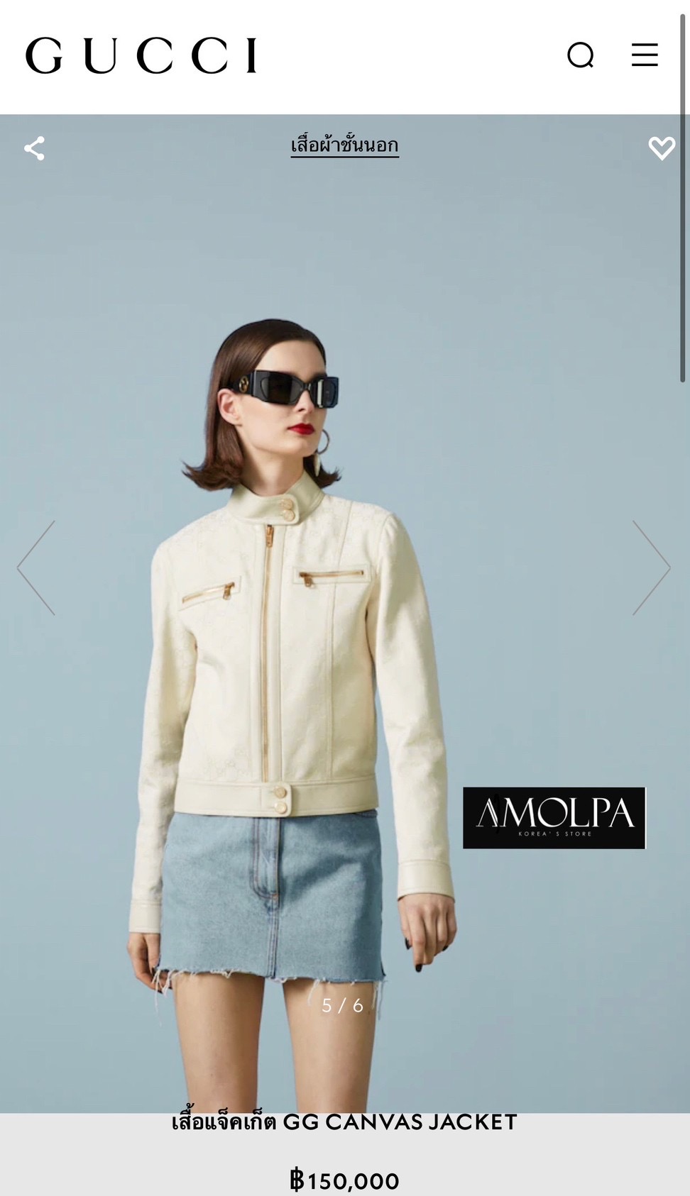 JACKET GG. ผ้าทอลายแบรนด์ งานผ้าอย่างดี ปั้มทุกจุดดเลยค้าลูกค้า *ใส่ได้ทั้ง ช ญ ใส่สบาย : สินค้าคุณภาพ (พร้อมส่ง)