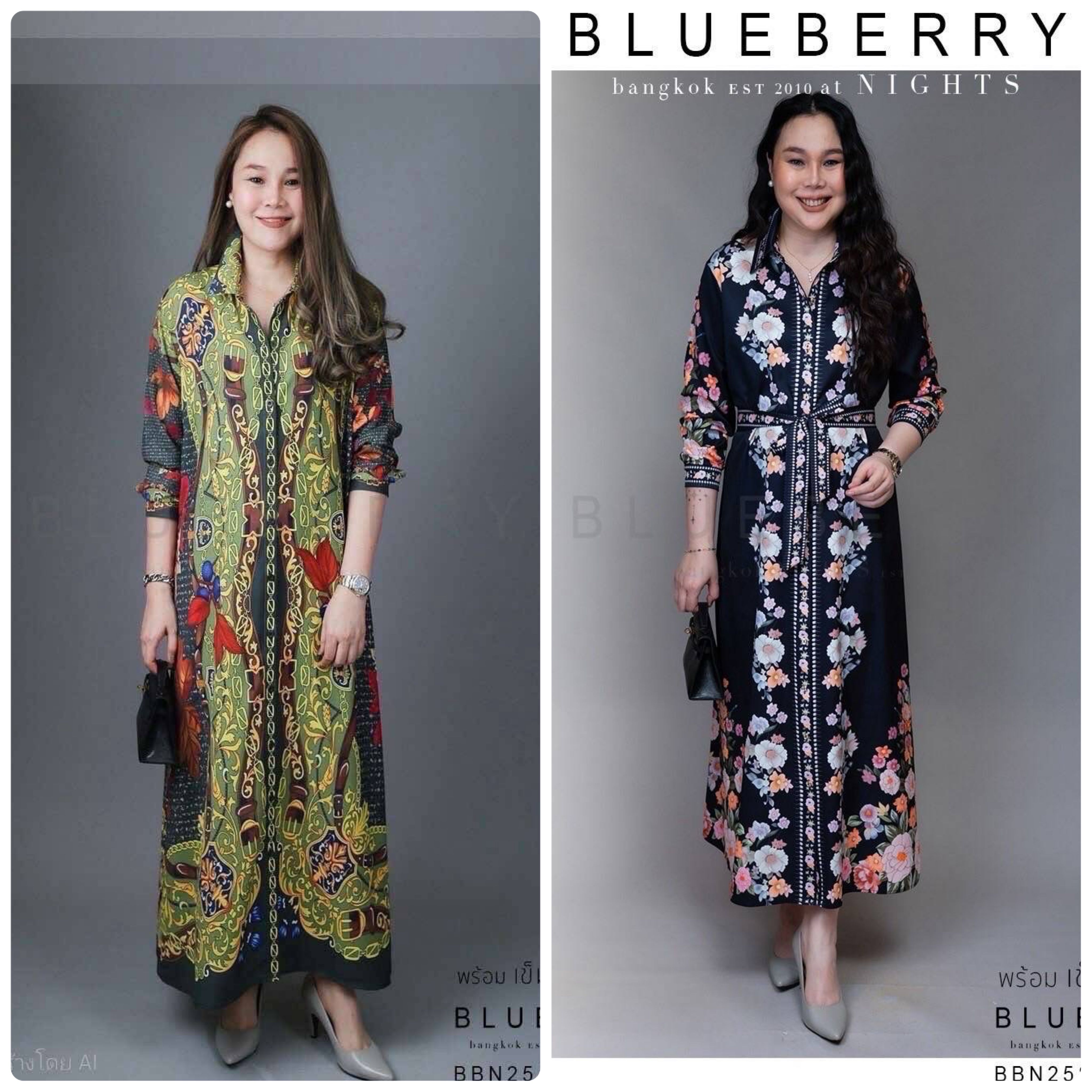 ชุดเดรส พรีเมี่ยมแม็กซี่เดรสเชิ้ต GG พร้อมสายรัดเอว แม็กซี่เดรสเชิ้ตคลาสสิคพิมพ์ลายแบรนด์เนม ใส่สบาย : สินค้าคุณภาพ (พร้อมส่ง)