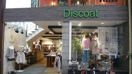 หมวกแก๊ป Discoat ผ้าลูกฟูกผูกโบว์ เก่มาก (ของใหม่)