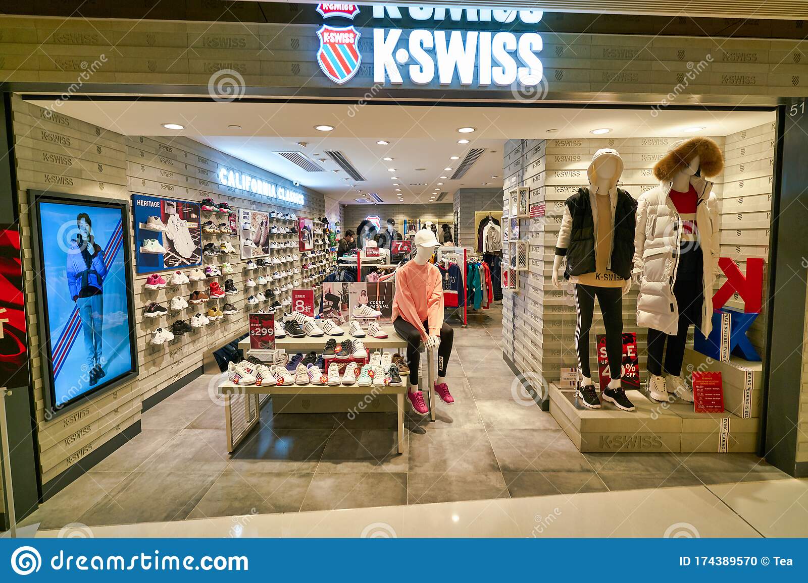 แจ็คเก็ตผ้าร่มกันหนาว K-SWISS ไซด์ S